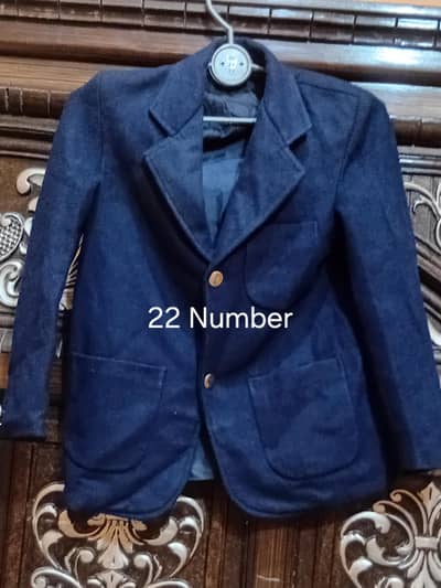 School Uniform Coats