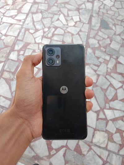 Motorola Moto G23