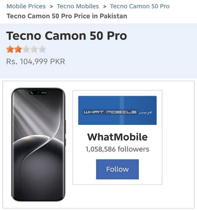 camon 50 pro