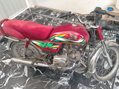 Honda cd70