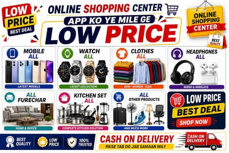 sale sale sale