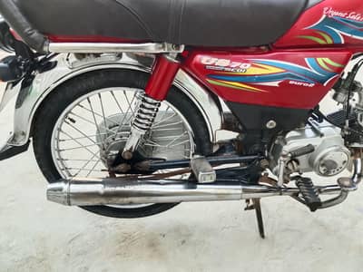 United 70 CC 2021 Model