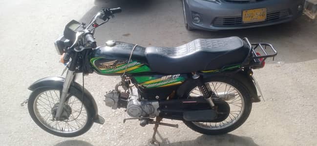 urgent sale super power 70