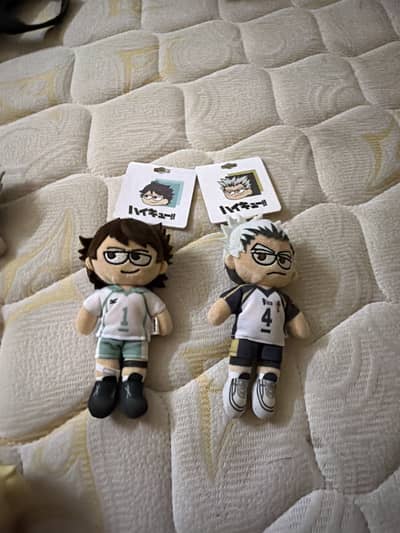 Key chain