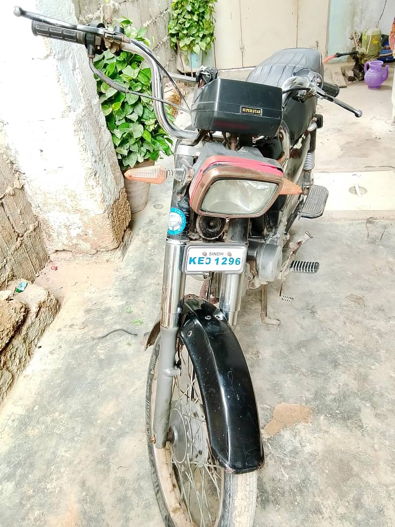 super star 1