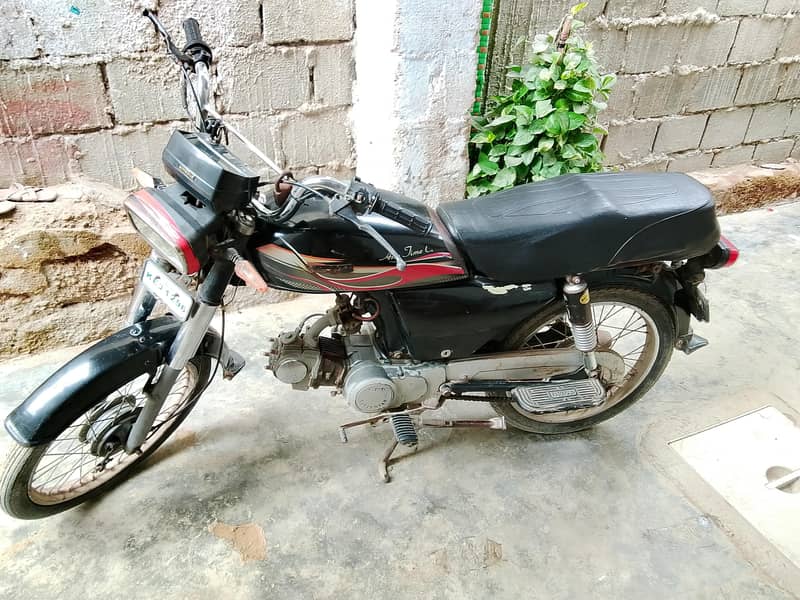 super star 2