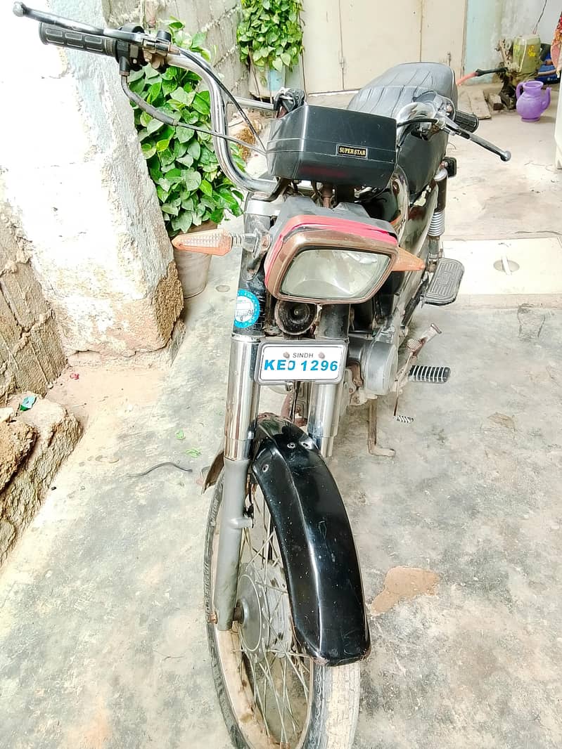 super star 6