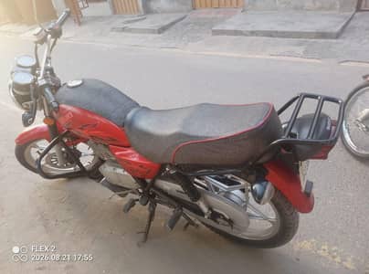 Suzuki GS150