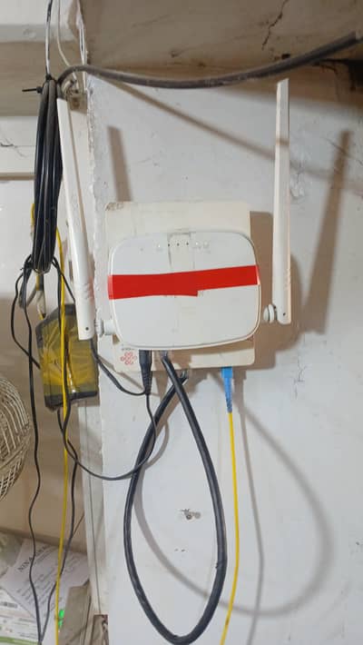 ROUTER & ONU