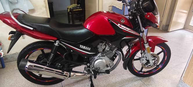 Yamaha Ybr 125 2023