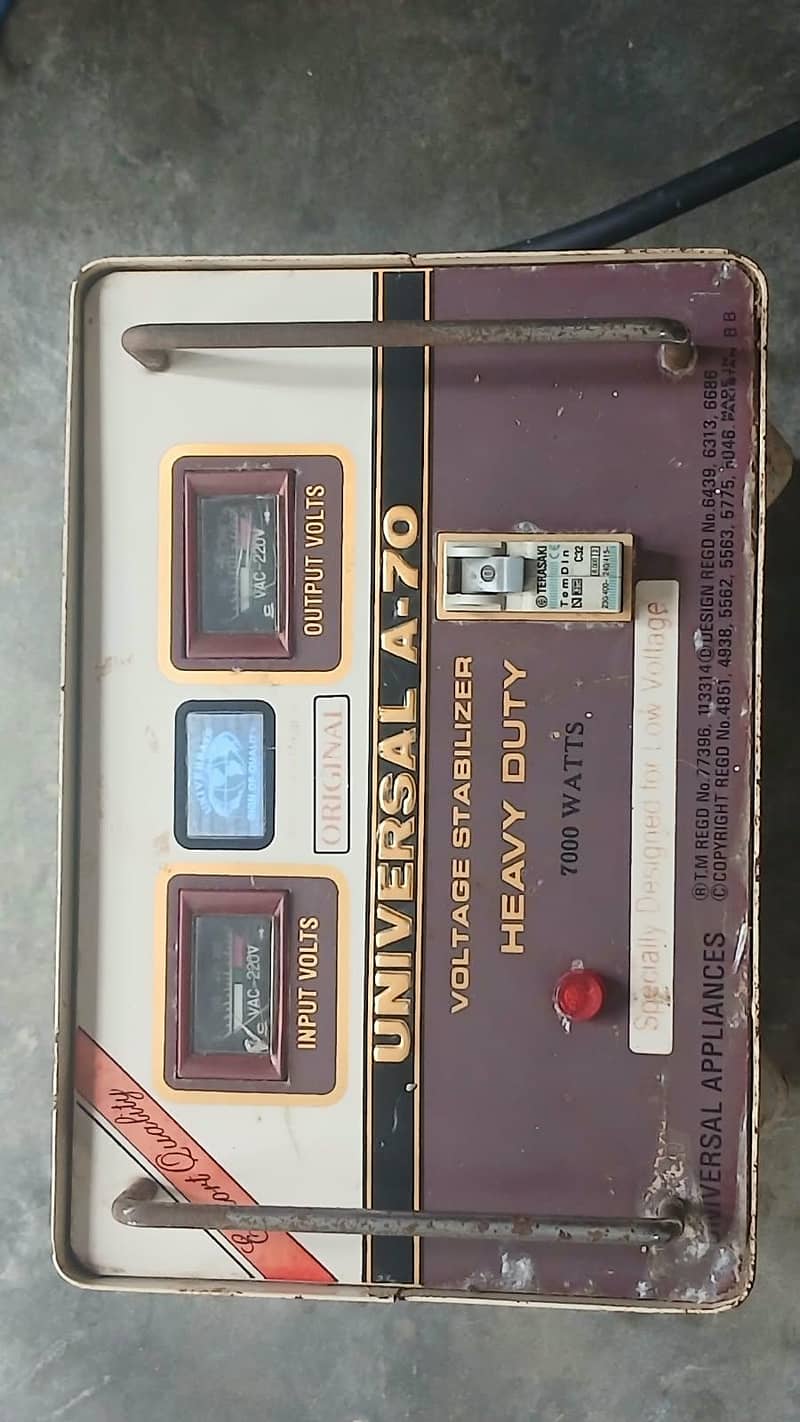 Universal A-70 0