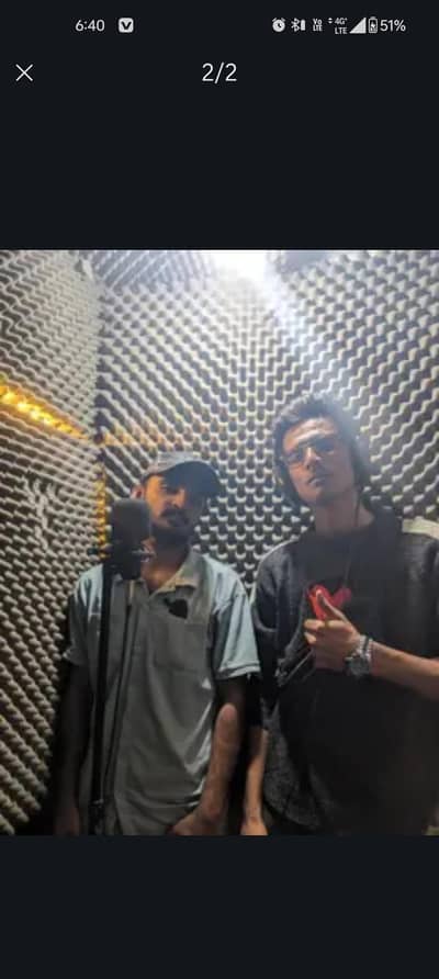 Music Studio