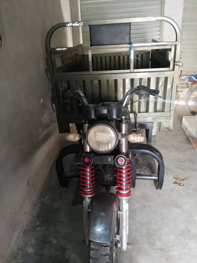 super asia loader