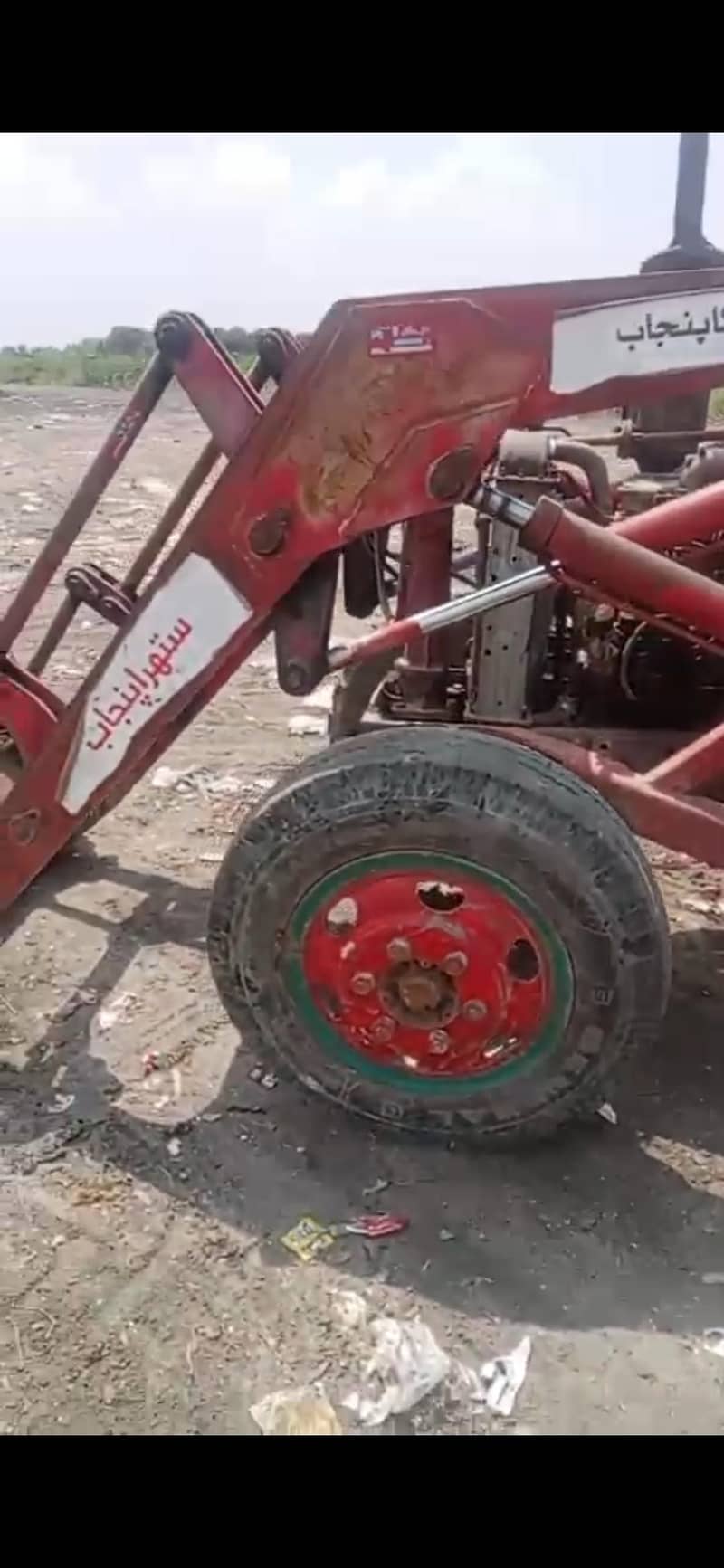 tractor 0