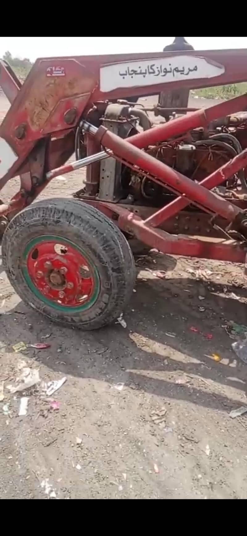 tractor 2