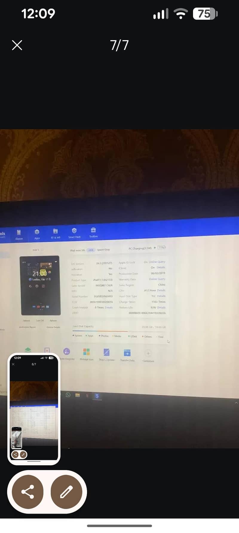 ipad mini 5 64gb 6
