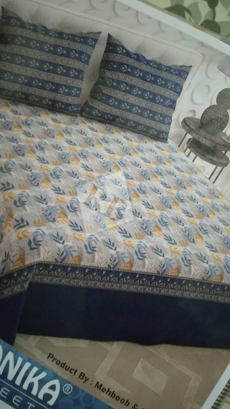 AA Bedding 17