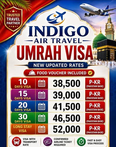 Umrah visa, Umrah package