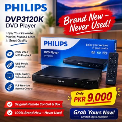 Philips DVD Player