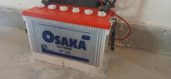 SOGO UPS 600W & OSAKA BATTERY 100AH