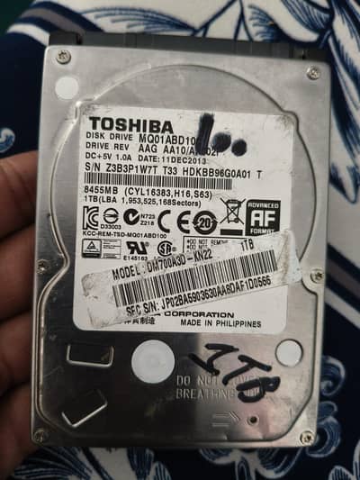 1tb hard drive 2.5