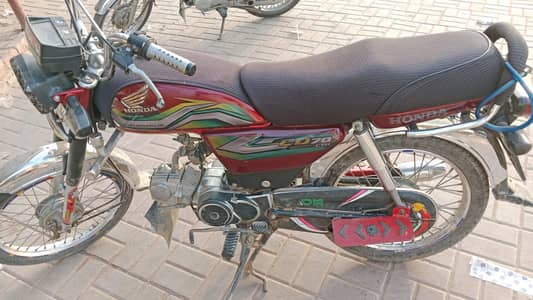 Honda 70cc