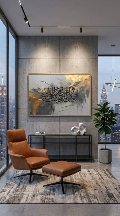 Custom Hand-Painted Art – Islamic Calligraphy & Abstract Paintings