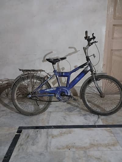 Cycle for sale
