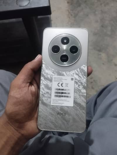 Xiaomi POCO C75