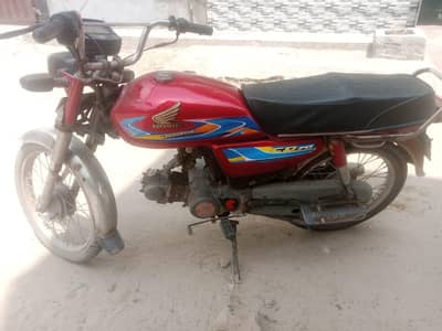 dhoom 11 model