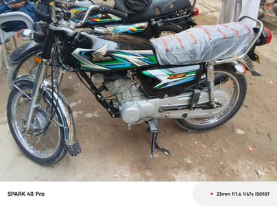 Honda 125 All Punjab number