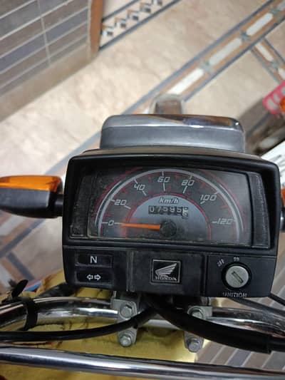 Honda 2025/2026