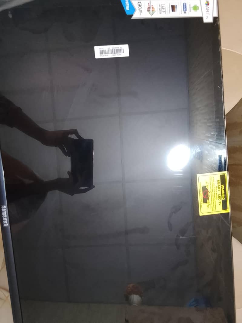smart LED 5