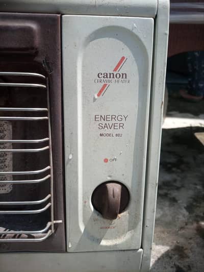 gas heater