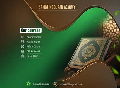 i am a Quran teacher