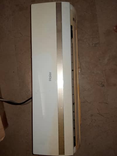 for sell out