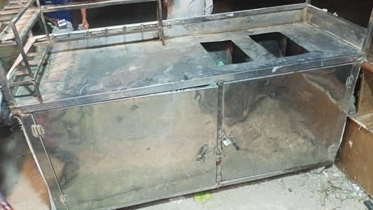 tihiya makhmal Saman ke sath