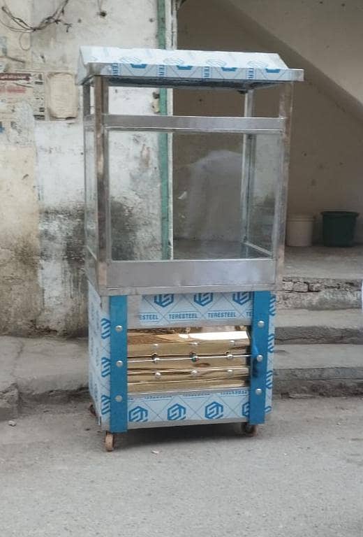 fries stall 1