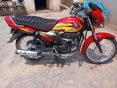 Honda Pridor