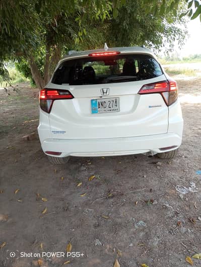 Honda Vezel 2014