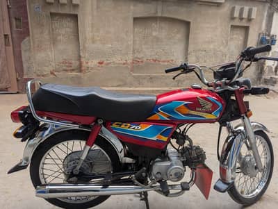 CD 70 for sale