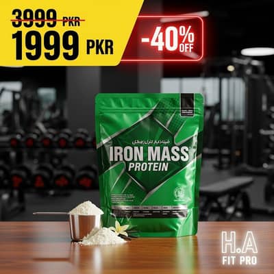 gym whey protein Multan free delivery