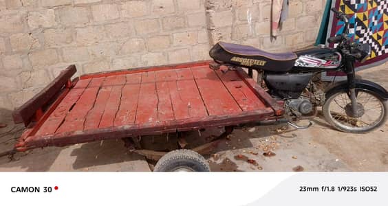 road prince bike sale