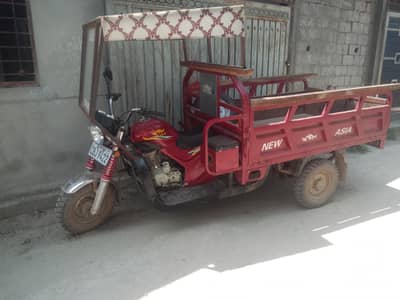 loader for sale