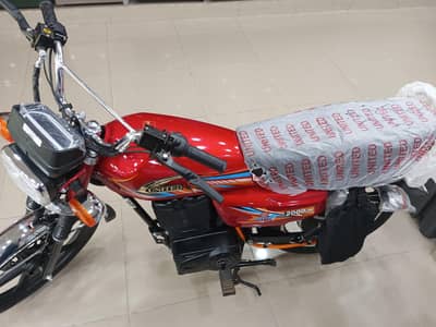 Available at best plan on instalment