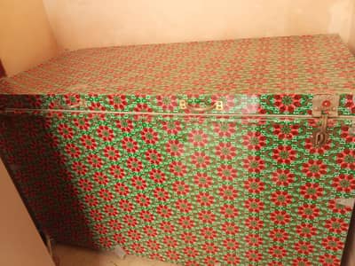 trunk