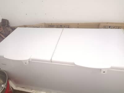 Haire inverter 545