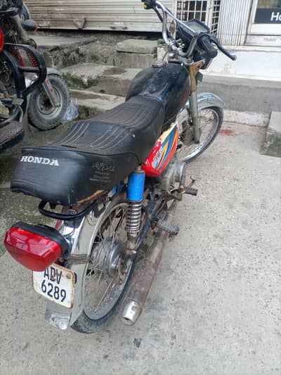 road prince motorcycle