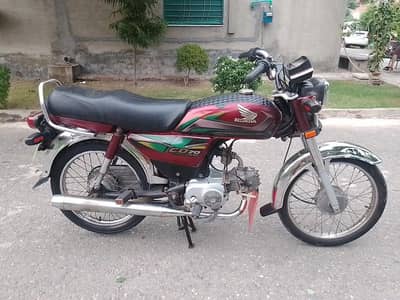 Honda CD 70 2021/22 03127915119