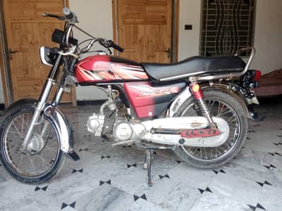 Bike for sale